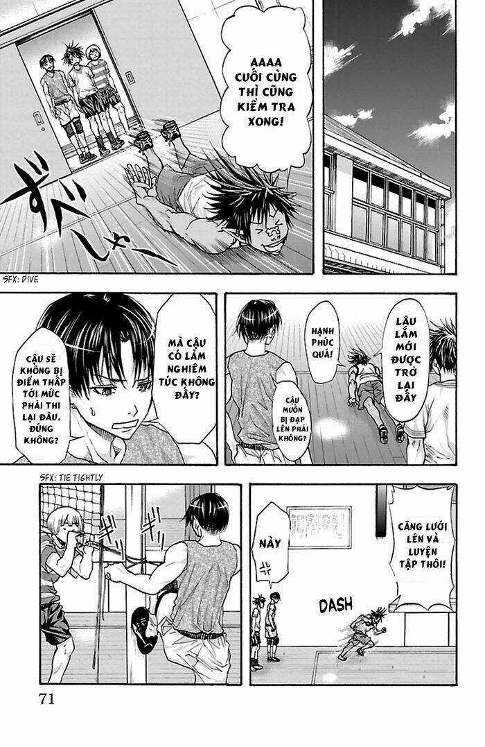 Harigane Service - Chapter 37 - Trang 3