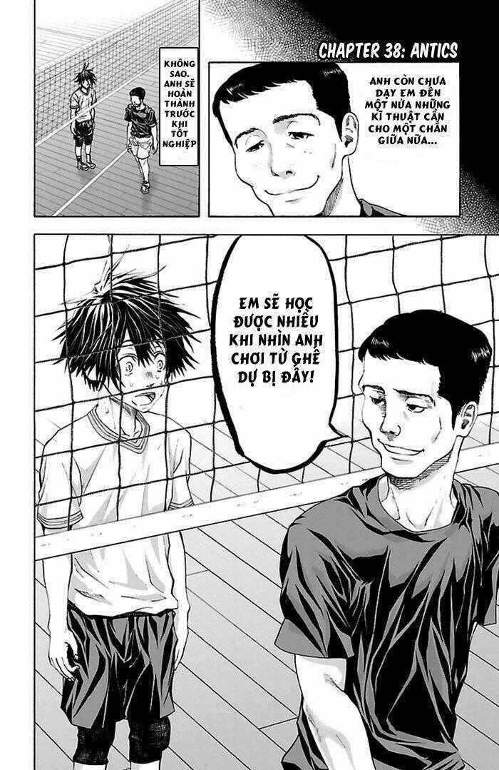 Harigane Service - Chapter 38 - Trang 2