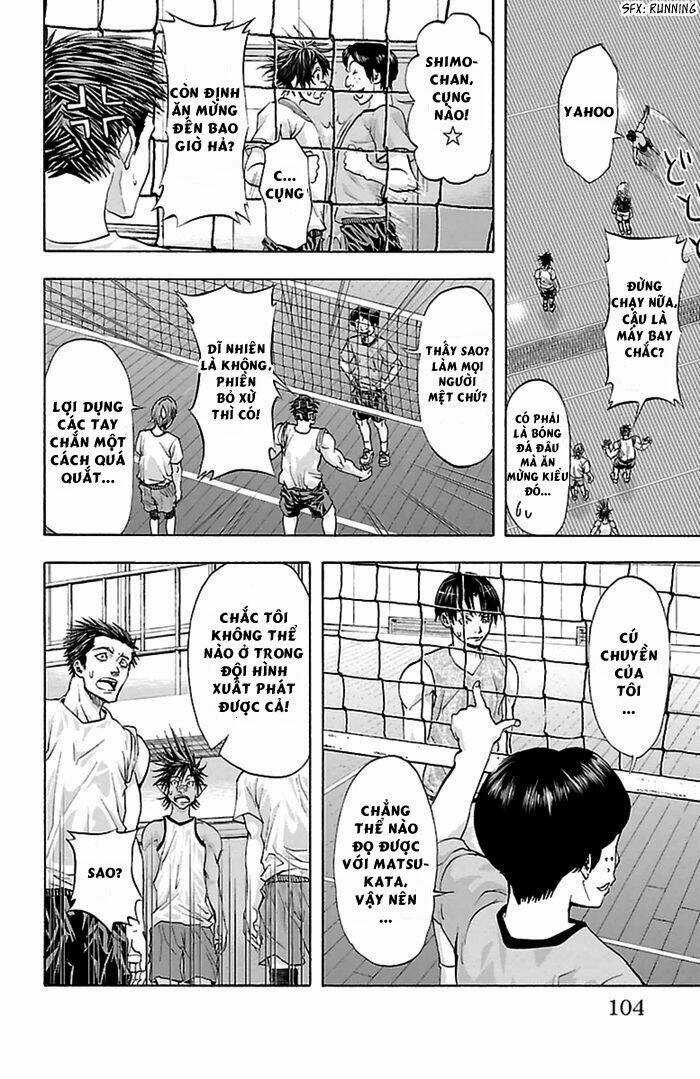 Harigane Service - Chapter 38 - Trang 16