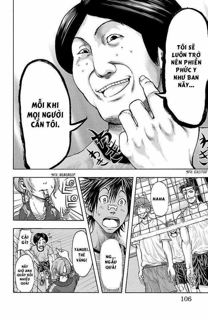 Harigane Service - Chapter 38 - Trang 18