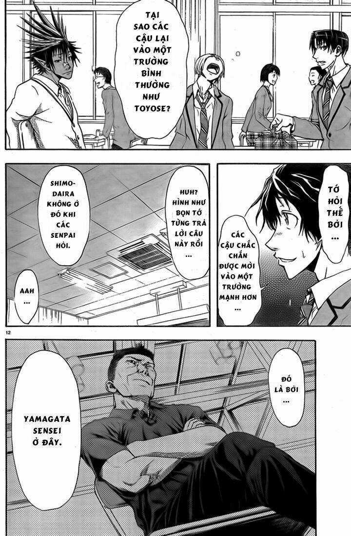 Harigane Service - Chapter 4 - Trang 11