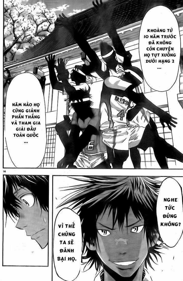 Harigane Service - Chapter 4 - Trang 13