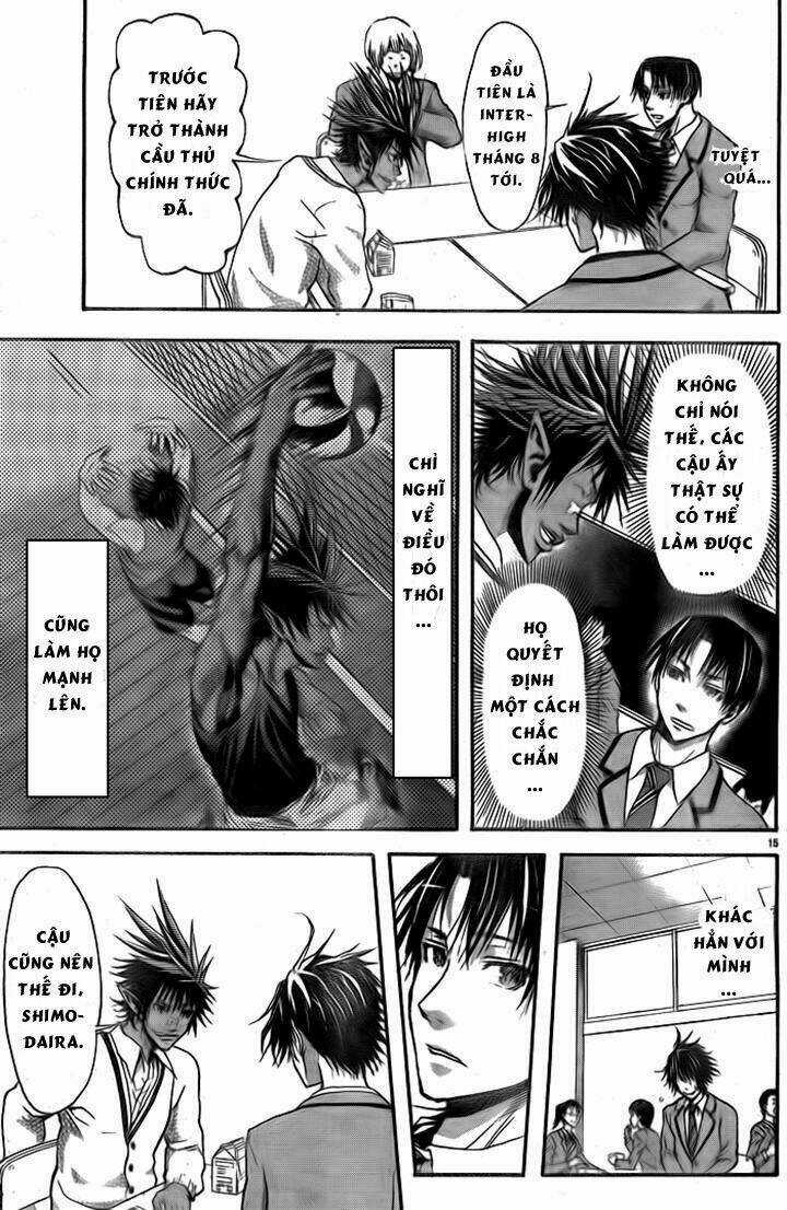 Harigane Service - Chapter 4 - Trang 14