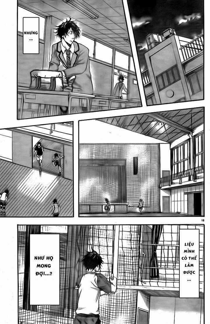 Harigane Service - Chapter 4 - Trang 18