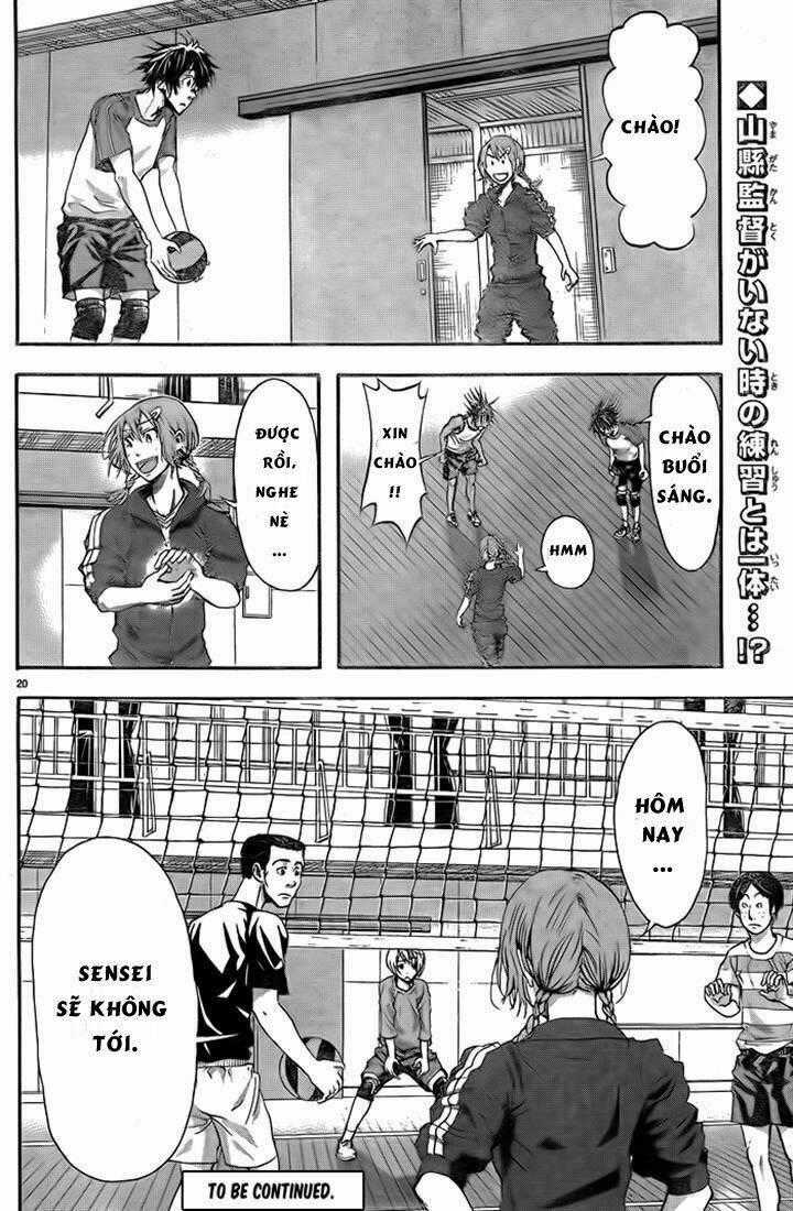 Harigane Service - Chapter 4 - Trang 19