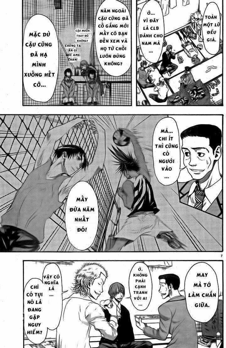 Harigane Service - Chapter 4 - Trang 7