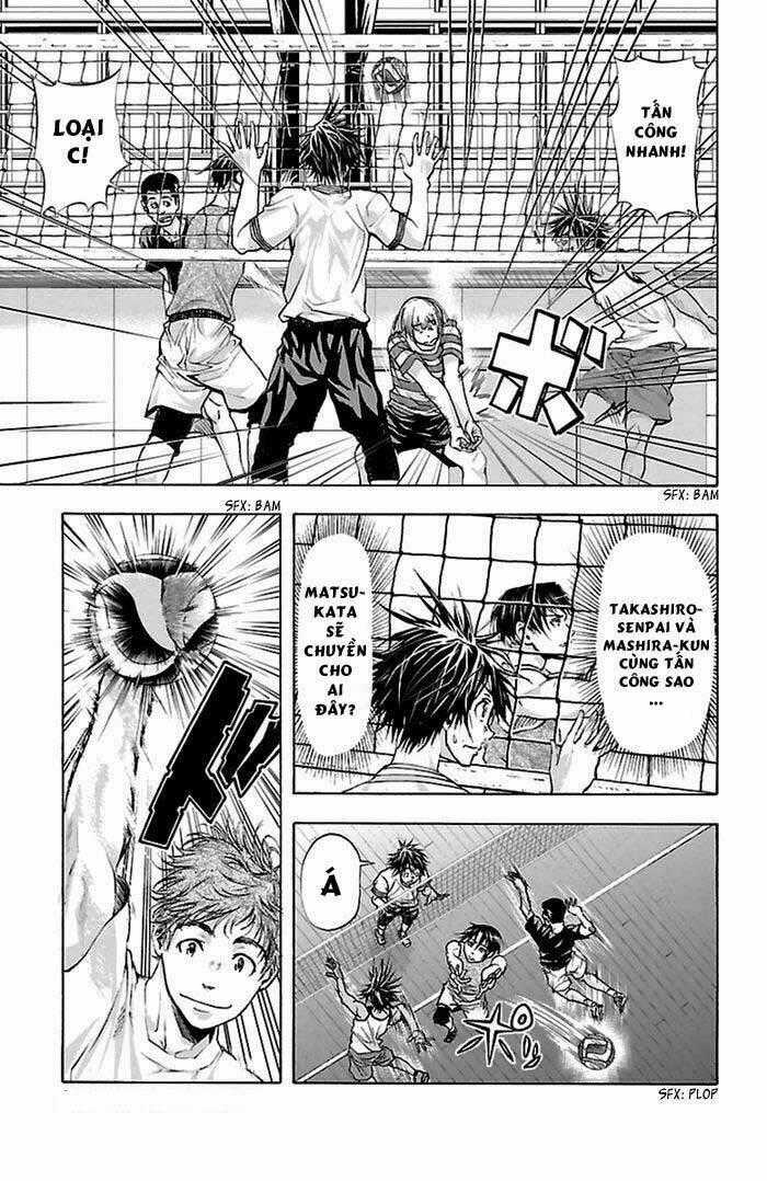 Harigane Service - Chapter 40 - Trang 1