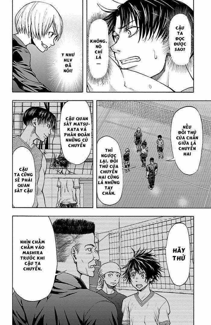 Harigane Service - Chapter 40 - Trang 13