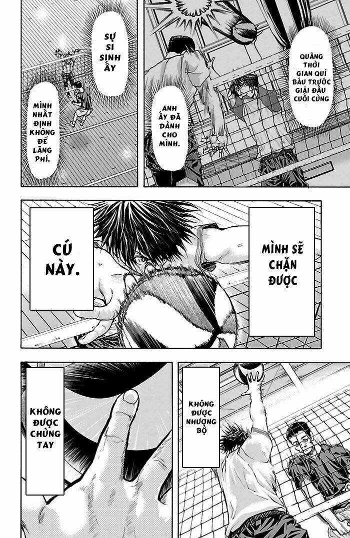 Harigane Service - Chapter 40 - Trang 17