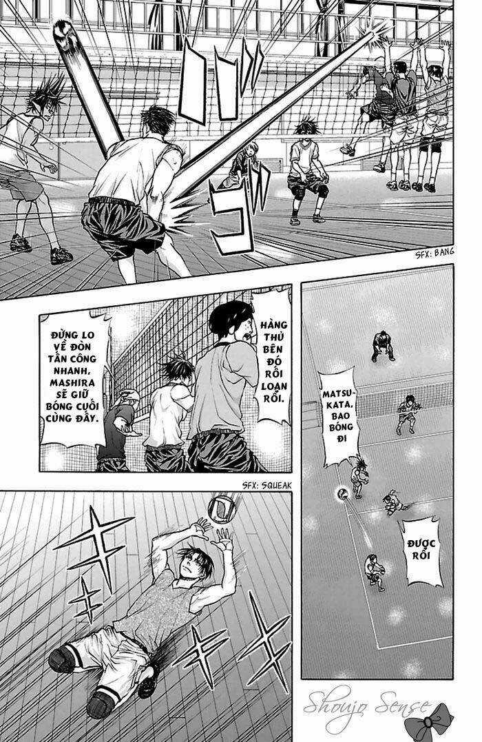 Harigane Service - Chapter 40 - Trang 3