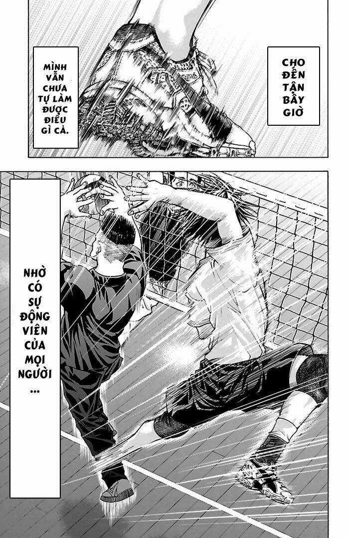 Harigane Service - Chapter 41 - Trang 11