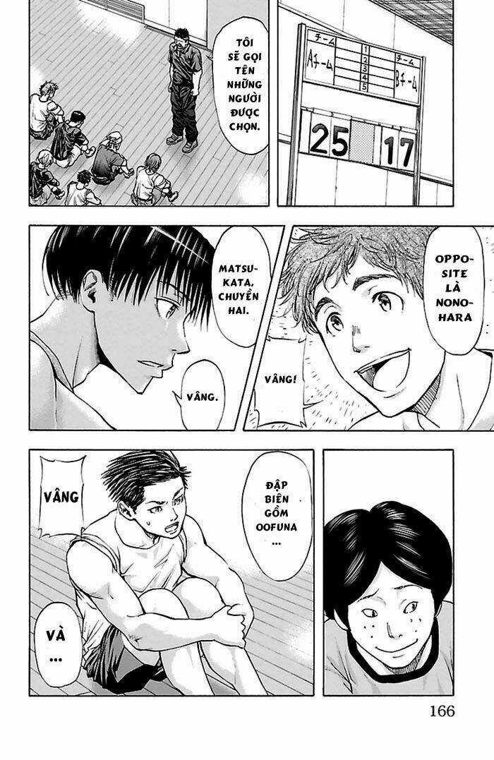 Harigane Service - Chapter 41 - Trang 17