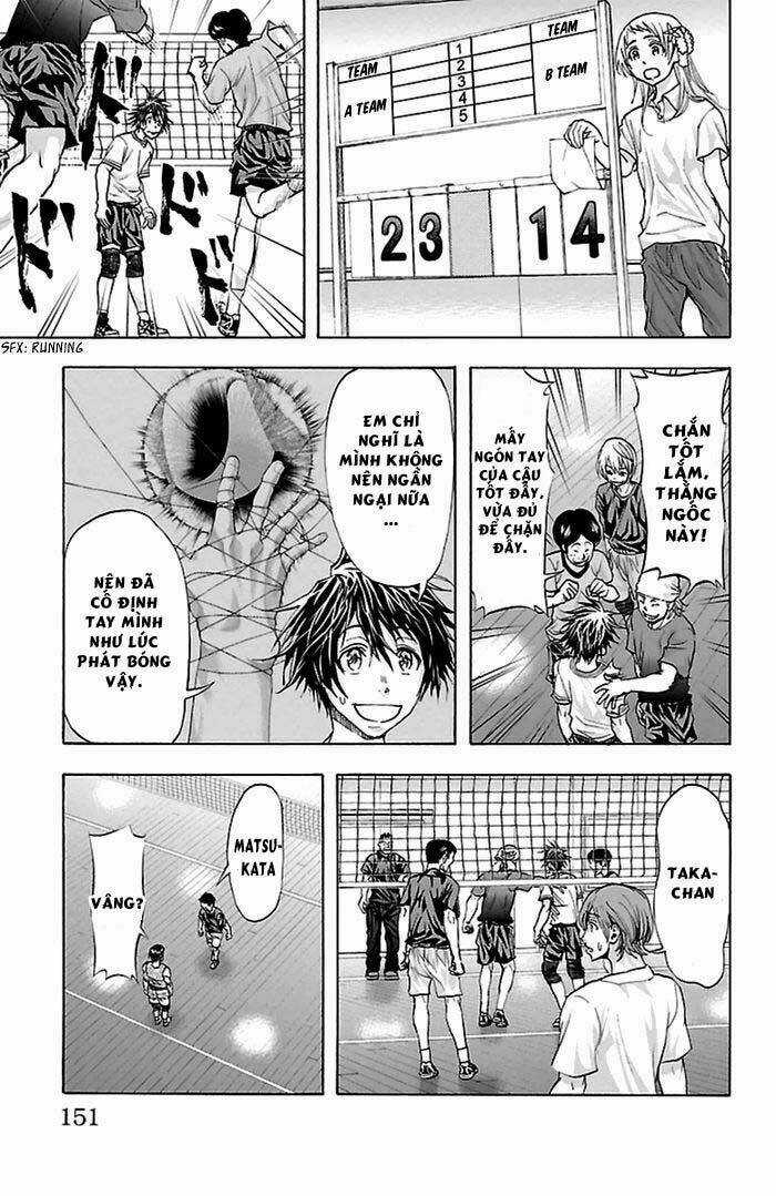 Harigane Service - Chapter 41 - Trang 3