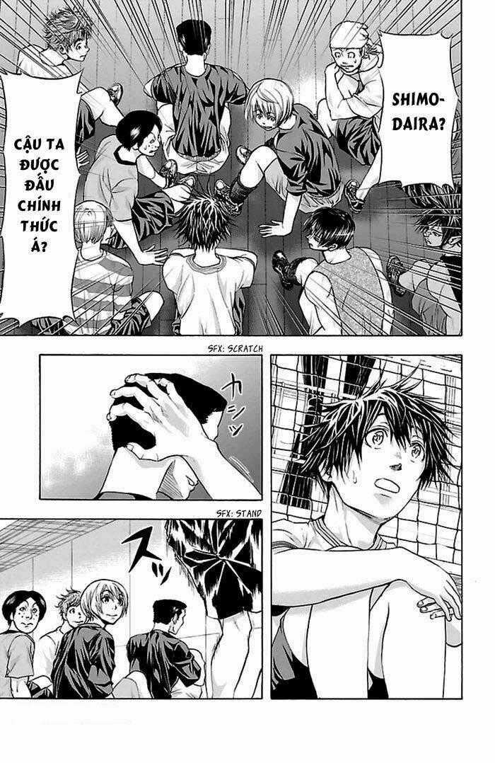 Harigane Service - Chapter 42 - Trang 1