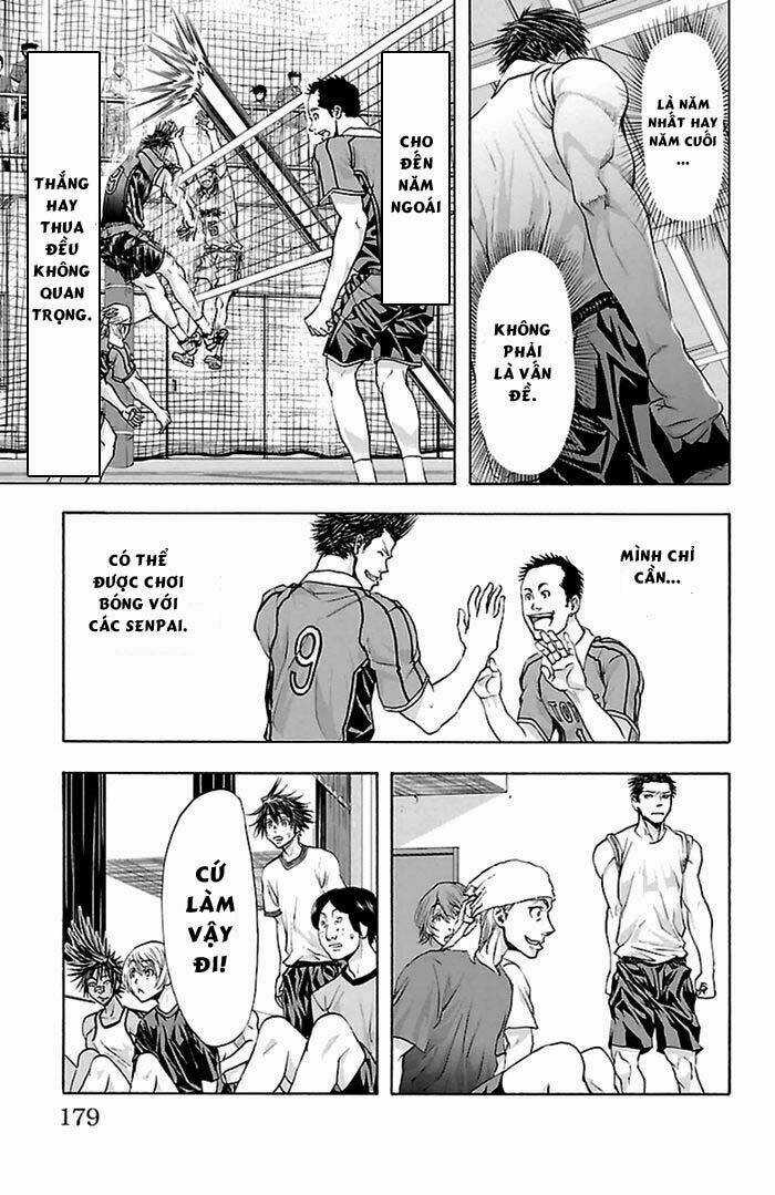 Harigane Service - Chapter 42 - Trang 11