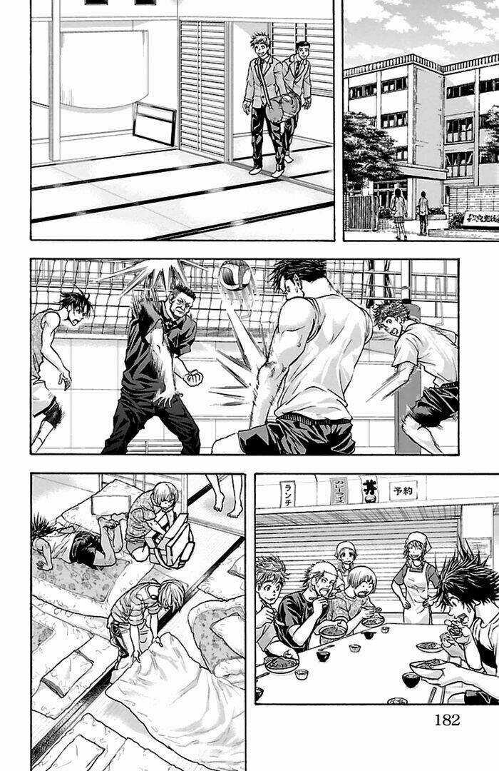 Harigane Service - Chapter 42 - Trang 14