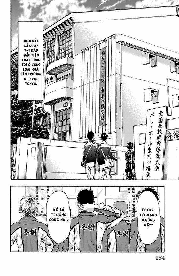 Harigane Service - Chapter 42 - Trang 16