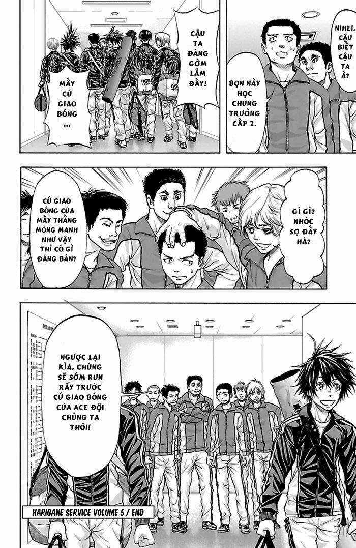 Harigane Service - Chapter 42 - Trang 19