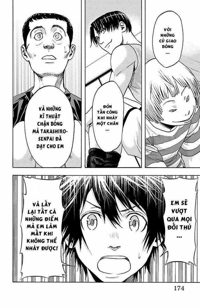 Harigane Service - Chapter 42 - Trang 6