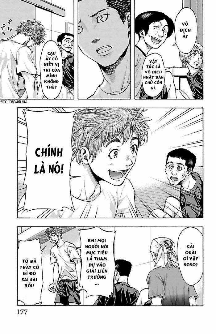 Harigane Service - Chapter 42 - Trang 9