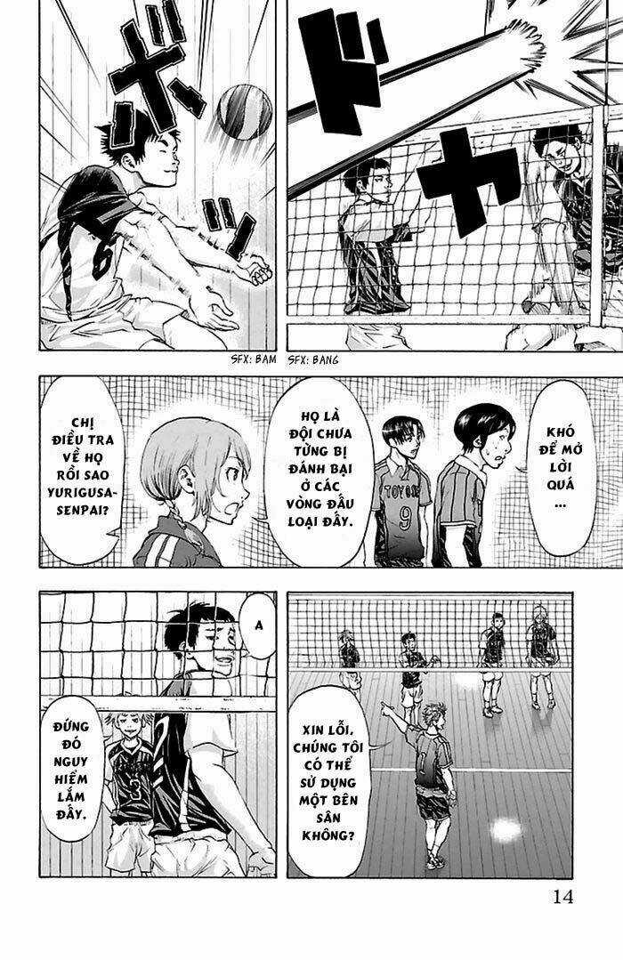 Harigane Service - Chapter 43 - Trang 12