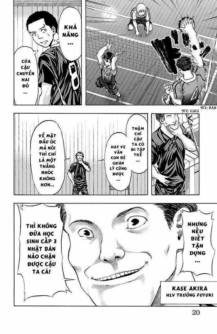 Harigane Service - Chapter 43 - Trang 17