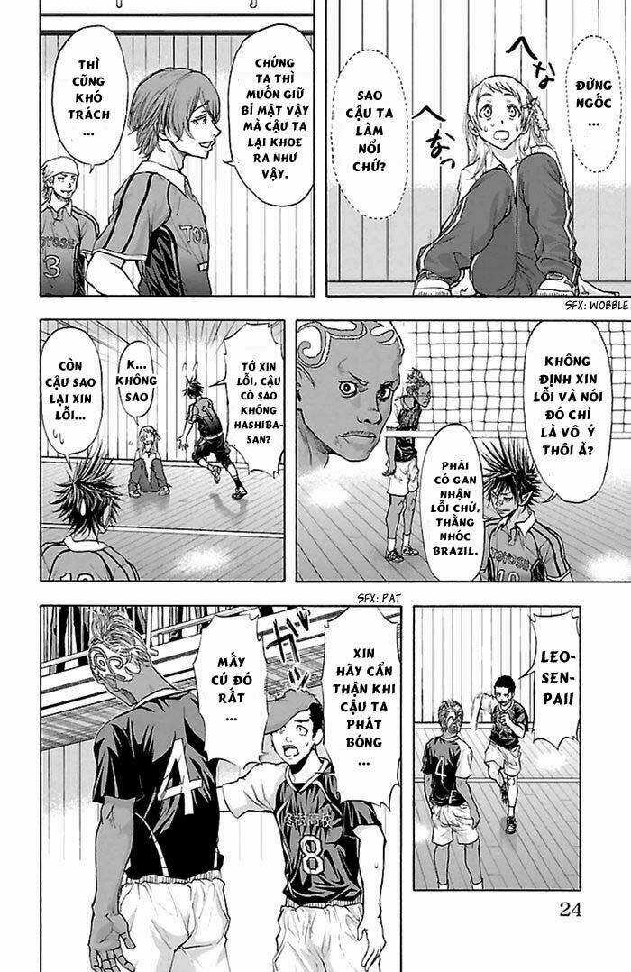 Harigane Service - Chapter 43 - Trang 21