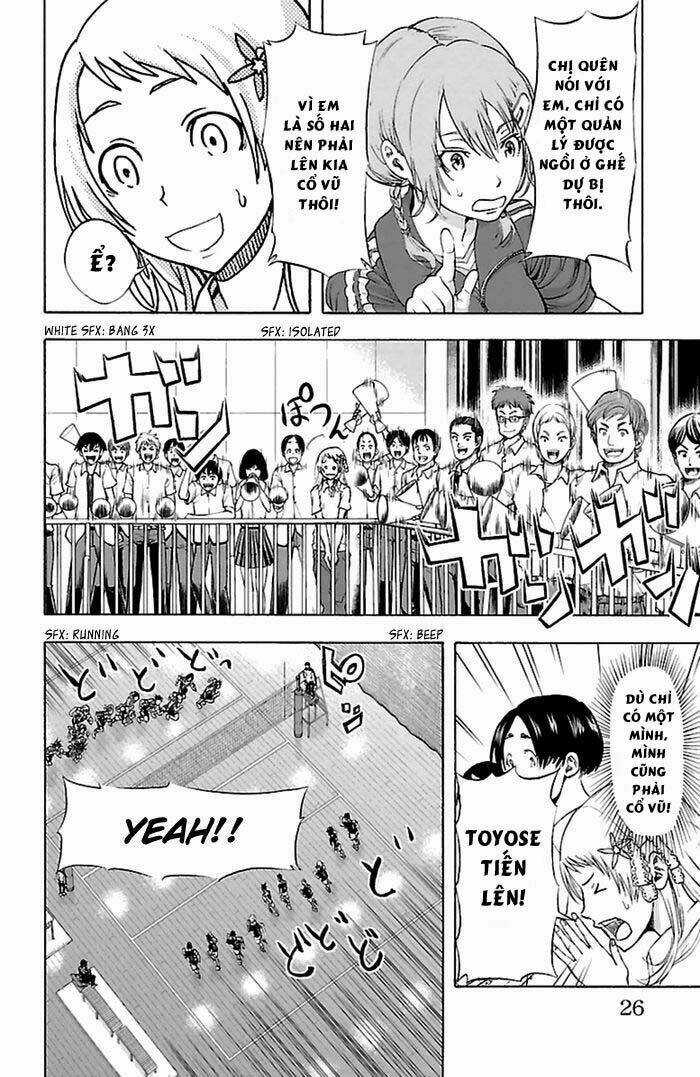 Harigane Service - Chapter 43 - Trang 23