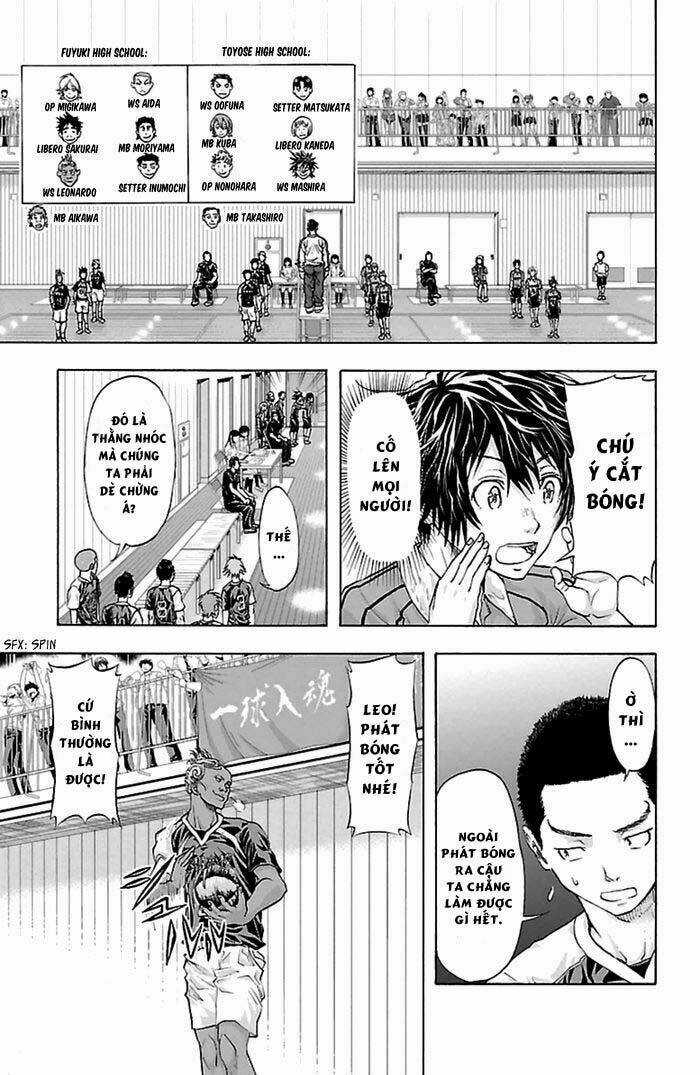 Harigane Service - Chapter 43 - Trang 24