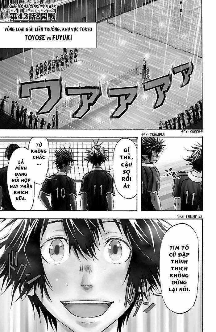 Harigane Service - Chapter 43 - Trang 5