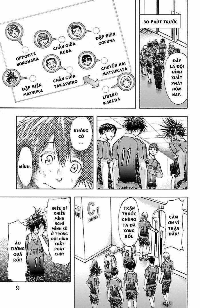 Harigane Service - Chapter 43 - Trang 8