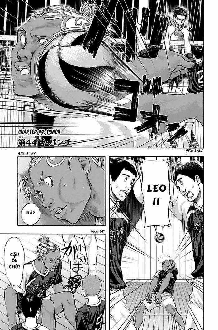 Harigane Service - Chapter 44 - Trang 1