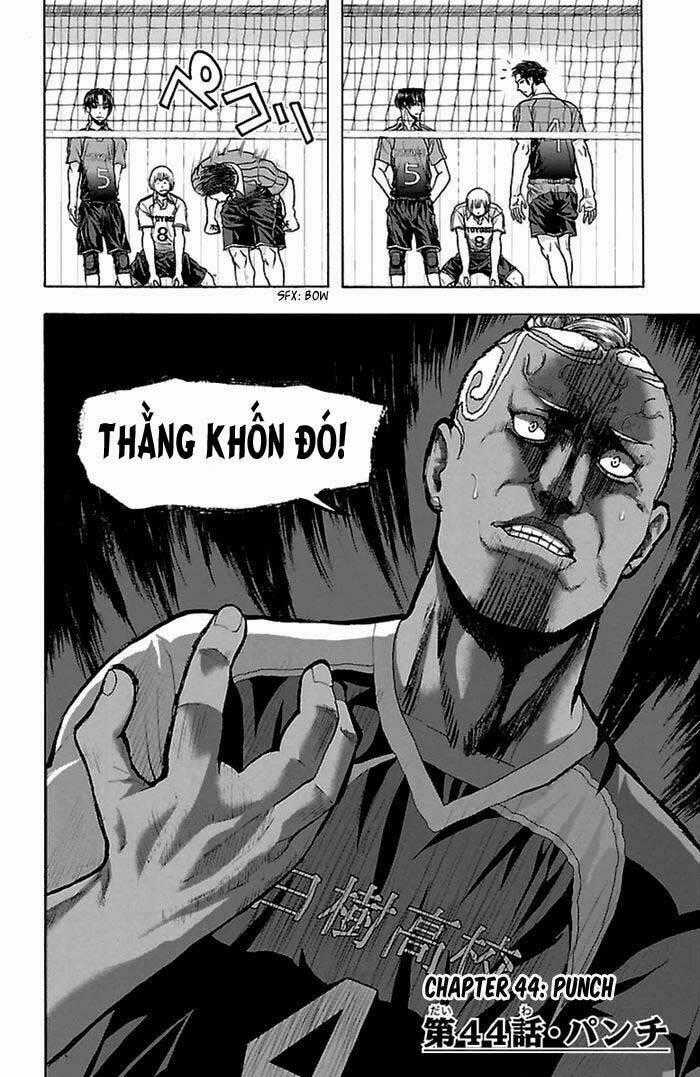 Harigane Service - Chapter 44 - Trang 2