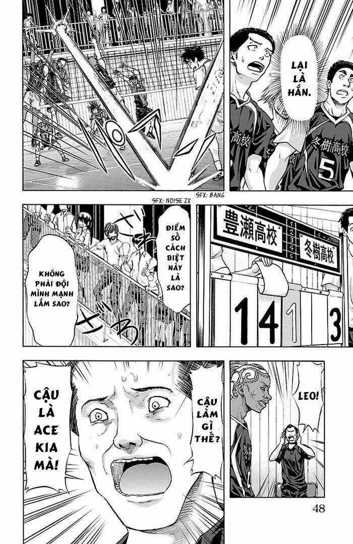 Harigane Service - Chapter 44 - Trang 11