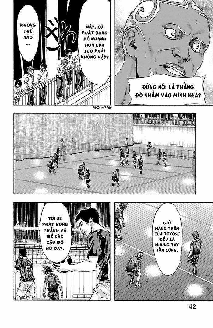 Harigane Service - Chapter 44 - Trang 5