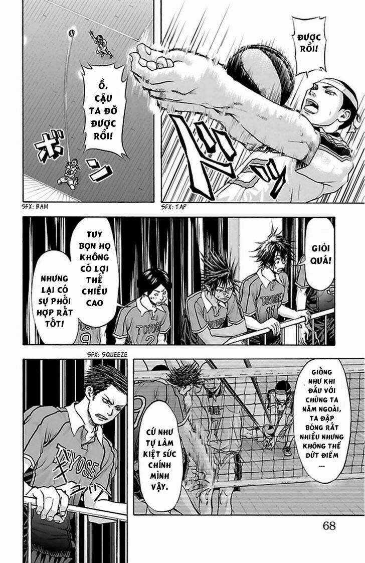 Harigane Service - Chapter 45 - Trang 11