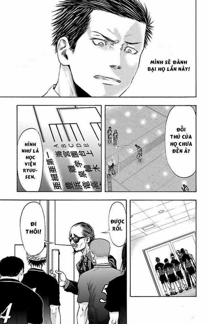 Harigane Service - Chapter 45 - Trang 12