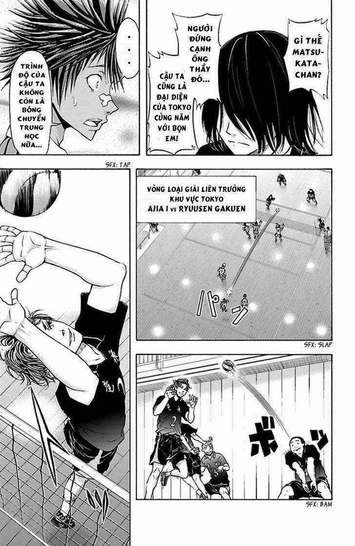 Harigane Service - Chapter 45 - Trang 14