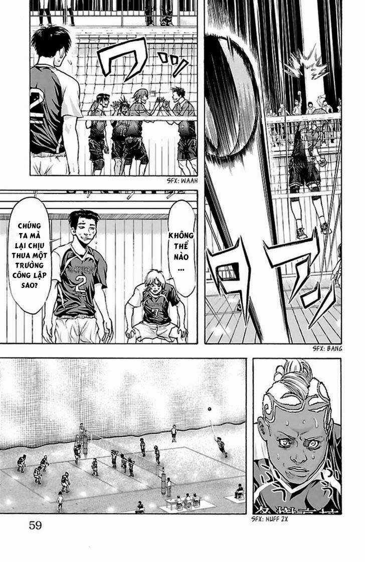 Harigane Service - Chapter 45 - Trang 3