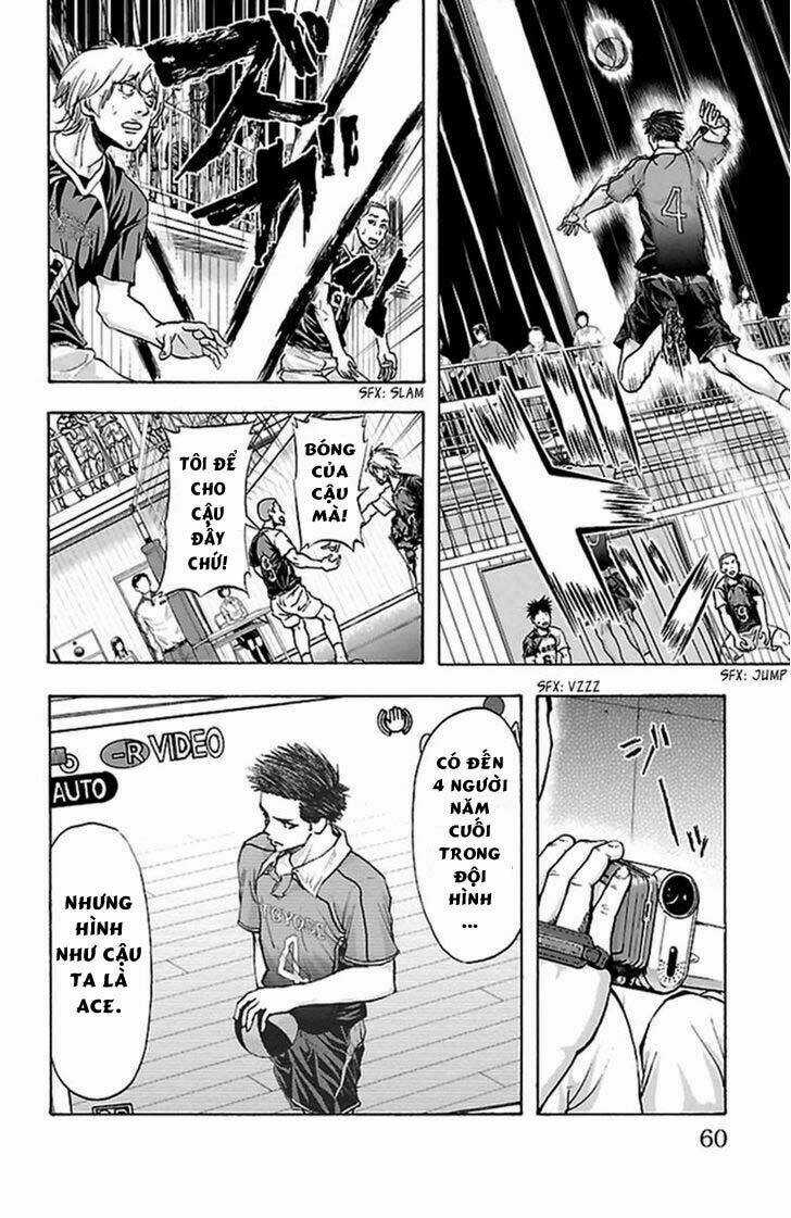 Harigane Service - Chapter 45 - Trang 4