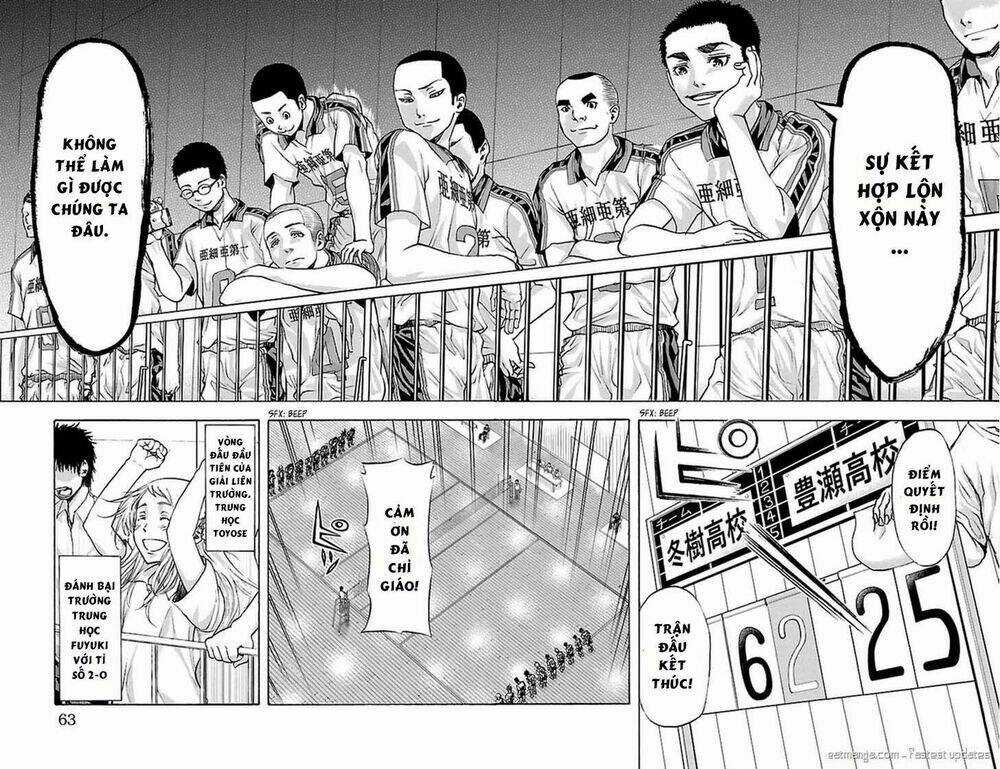 Harigane Service - Chapter 45 - Trang 6