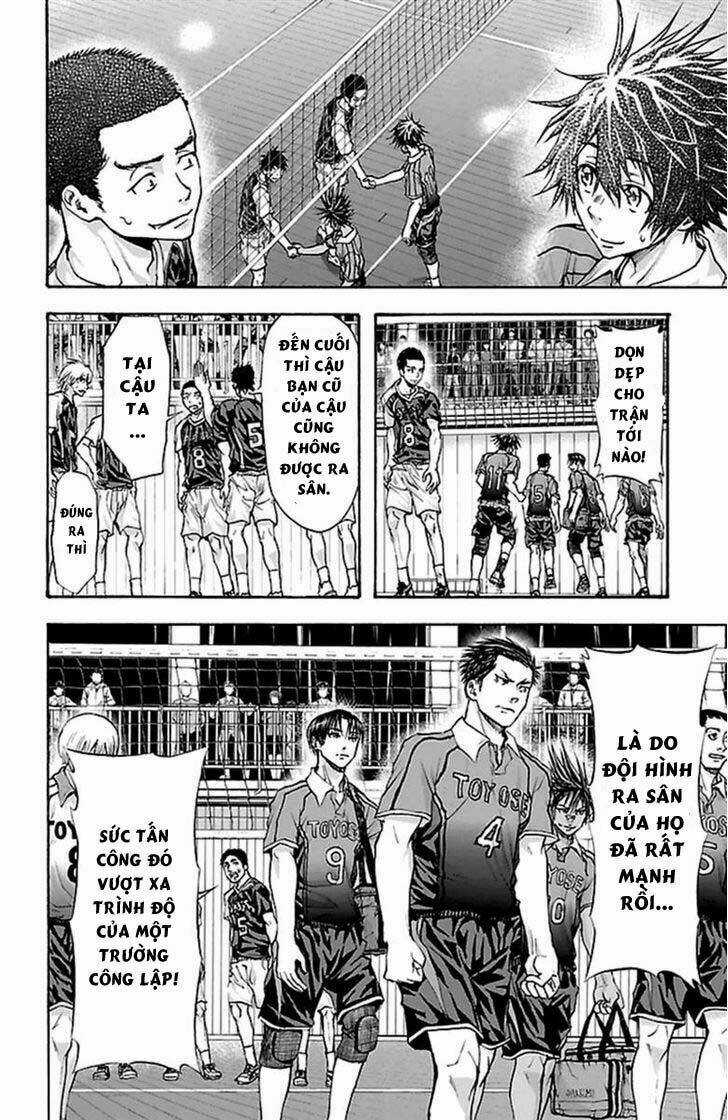 Harigane Service - Chapter 45 - Trang 7