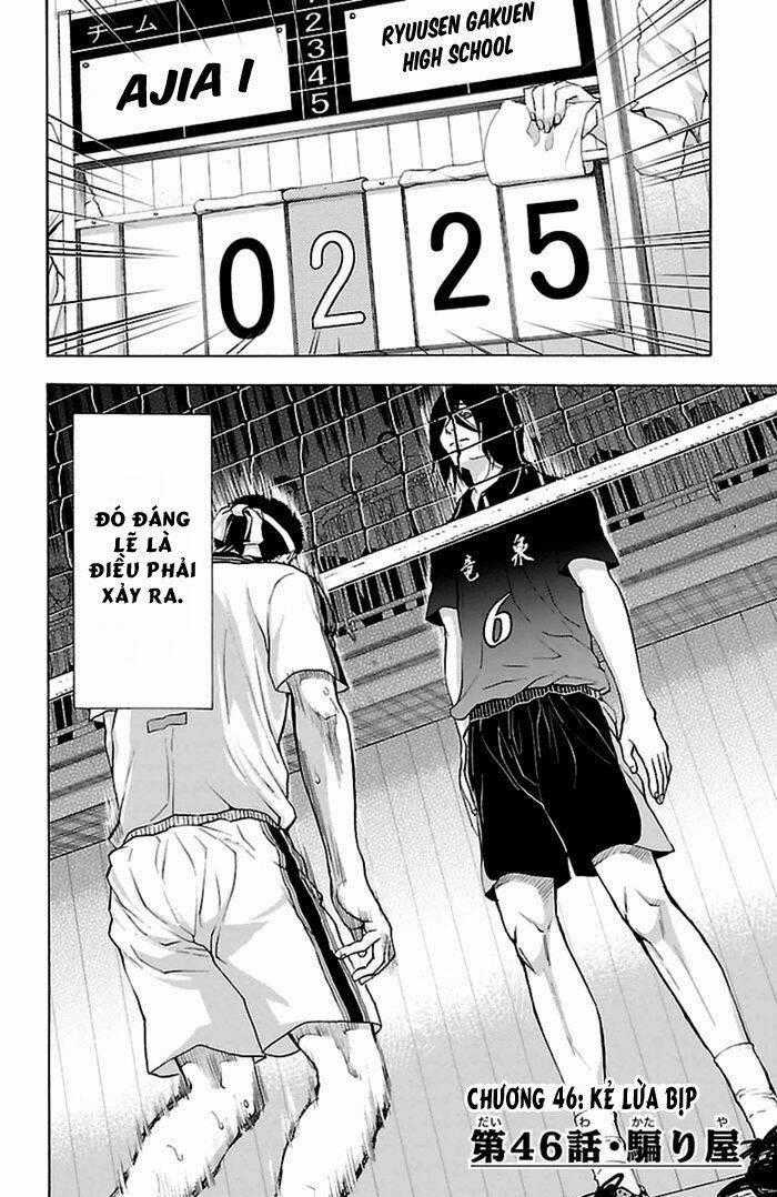 Harigane Service - Chapter 46 - Trang 2