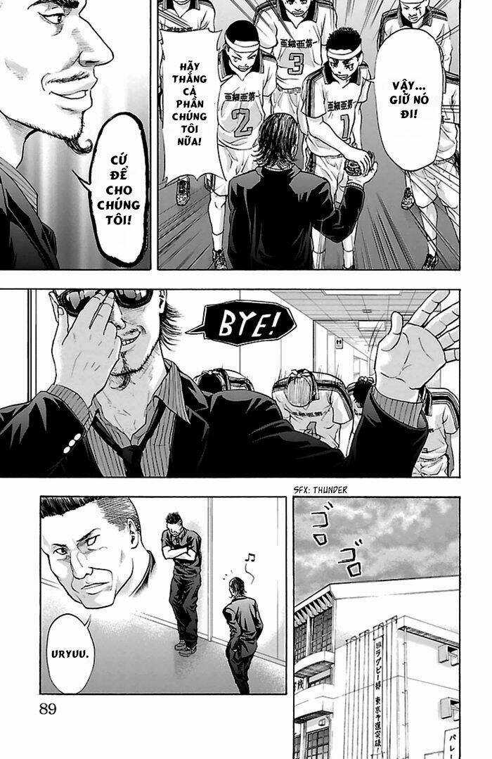 Harigane Service - Chapter 46 - Trang 11