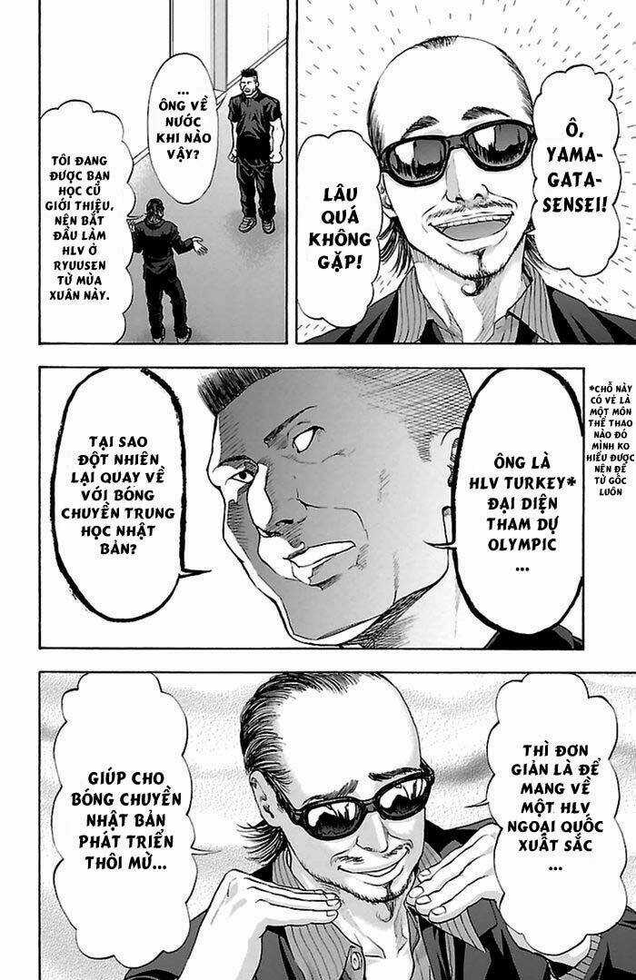 Harigane Service - Chapter 46 - Trang 12