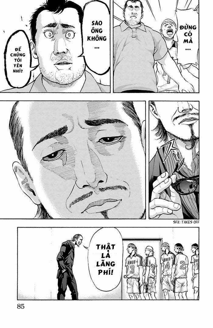 Harigane Service - Chapter 46 - Trang 7