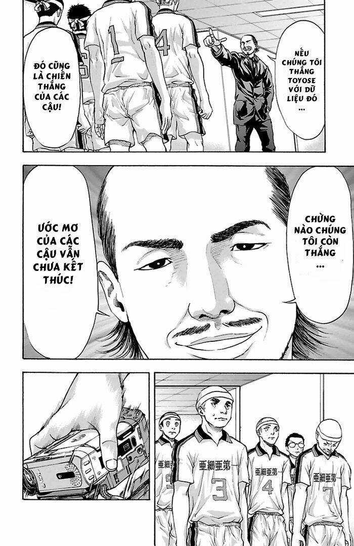 Harigane Service - Chapter 46 - Trang 10