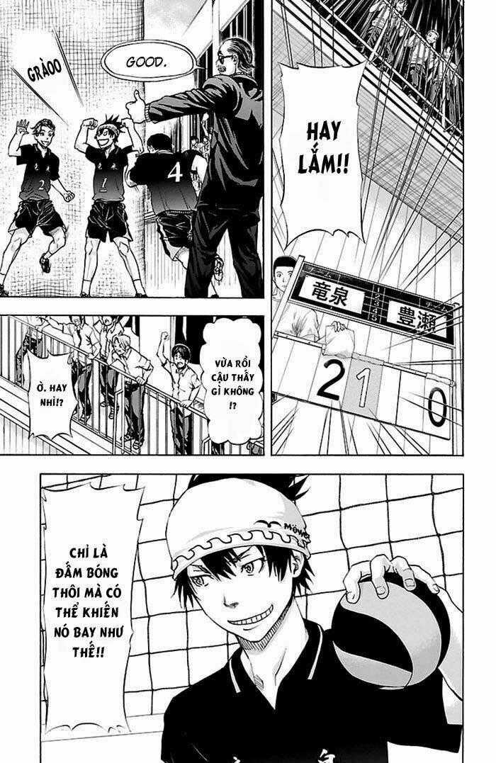 Harigane Service - Chapter 47 - Trang 17