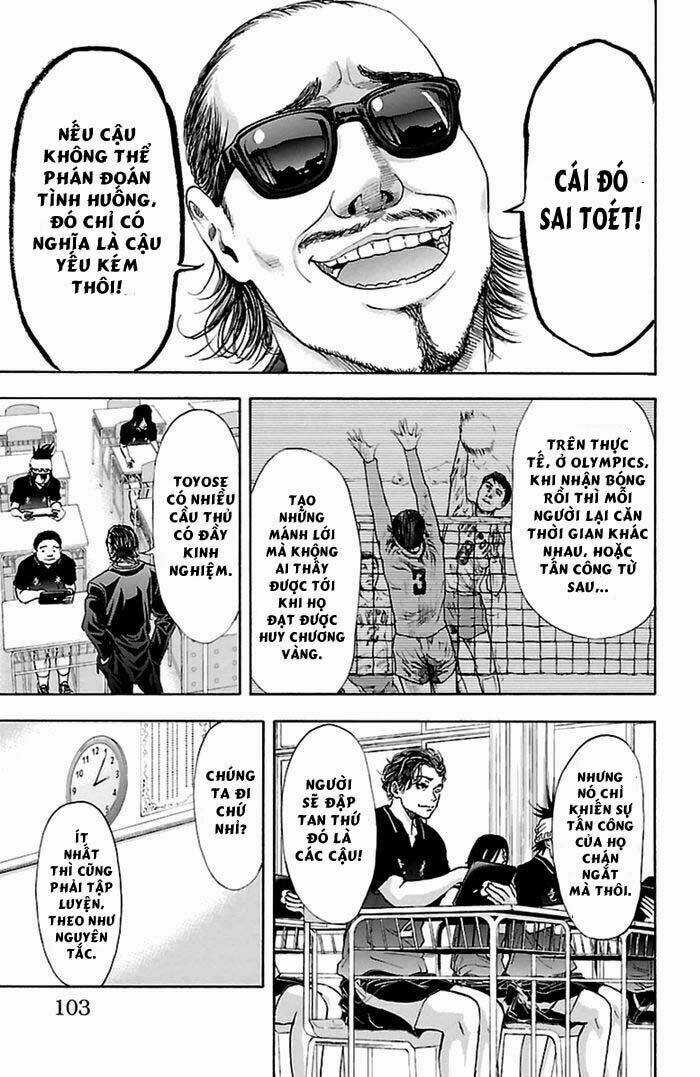 Harigane Service - Chapter 47 - Trang 5