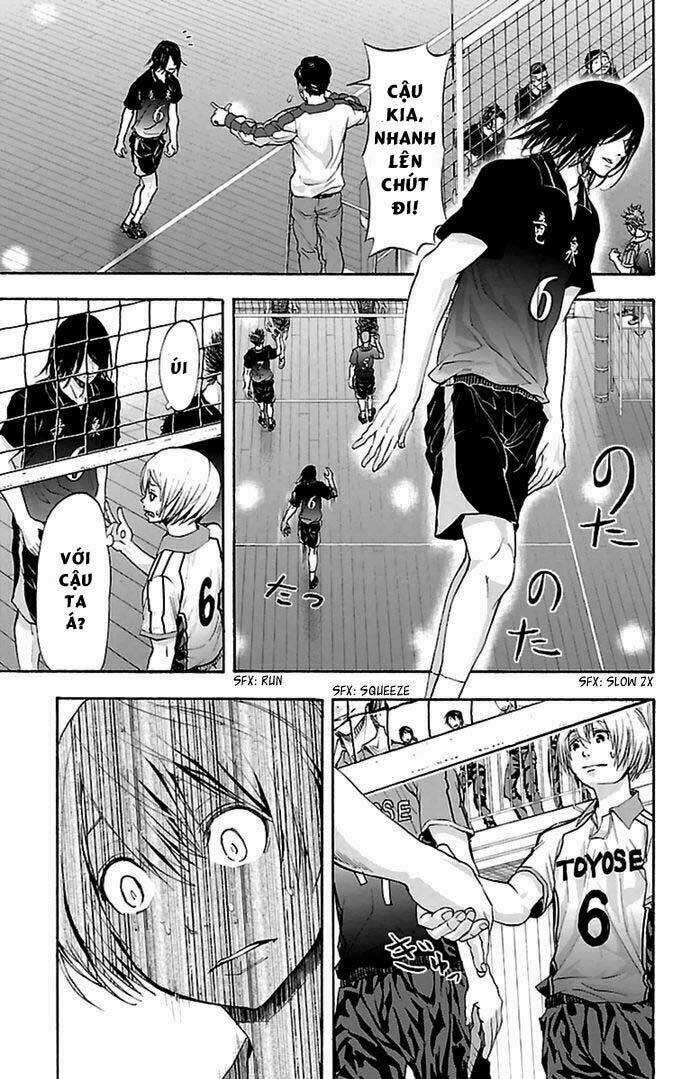 Harigane Service - Chapter 47 - Trang 7